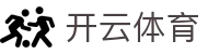 开云体育中国官方网站 | 领先在线体育平台 | Kaiyun Sports,开云体育中国官方网站 | 领先在线体育平台 | Kaiyun Sports